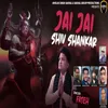 Jai Jai Shiv Shankar